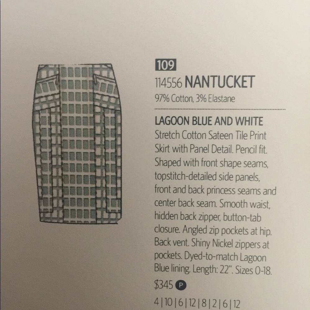Lagoon Blue and White Skirt